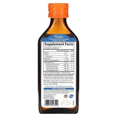 Риб'ячий жир Carlson Labs Fish Oil апельсин, 200 мл