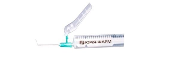 Шприц 10 мл Юрія-Фарм 2-компонентний з двома голками 22G/21G, безпечная голка, 1 штука