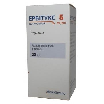 Ербітукс розчин д/інф. 5 мг/мл по 20 мл у флак.