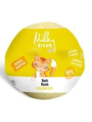Бомба для ванн Milky Dream kids Жовта Кішечка, 100 г
