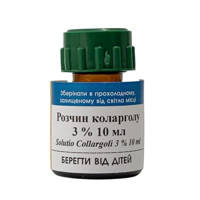 Розчин Коларголу 3% Органіяфарм, 10 мл