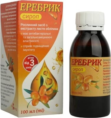Еребрик сироп по 100 мл у флак.