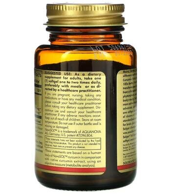 Куркумін Solgar Curcumin капсули №60