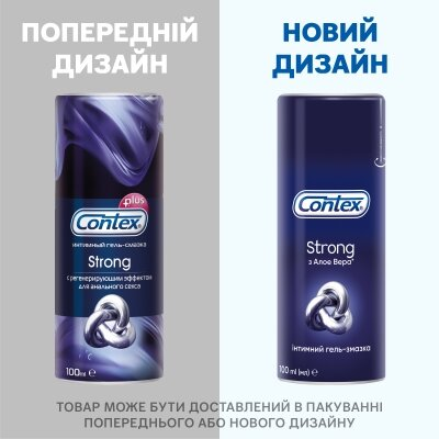 Інтимний гель-змазка Contex Strong з алое вера для анального сексу (лубрикант), 100 мл