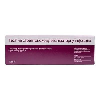 Тест-набір Verus Strep A-тест-МБА для виявлення стрептококу групи А