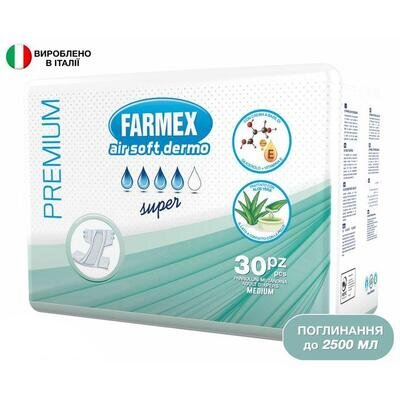 Підгузки для дорослих Farmex Premium Air Soft Dermo Super, розмір M, 30 штук
