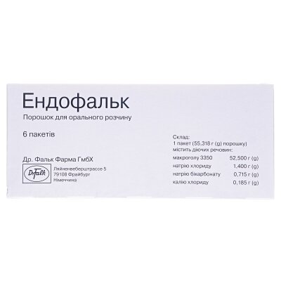 Ендофальк порошок д/ор. р-ну по 55.318 г №6 у пак.