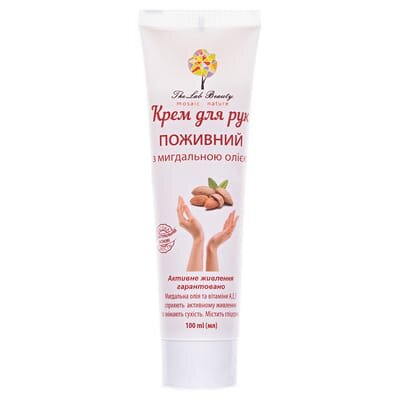 Крем для рук Green Pharm Cosmetic Поживний з мигдальною олією, 100 мл