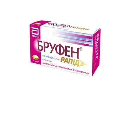 Бруфен рапід капсули м'як. по 400 мг №10 (10х1)