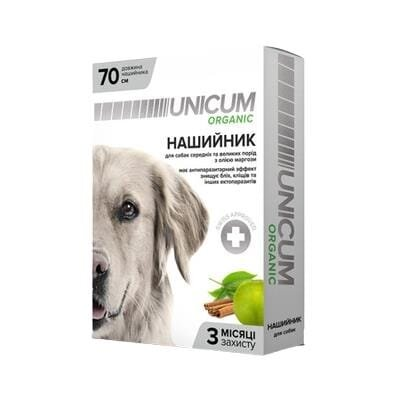 Нашийник Unicum Organic від бліх і кліщів для собак, 70 см