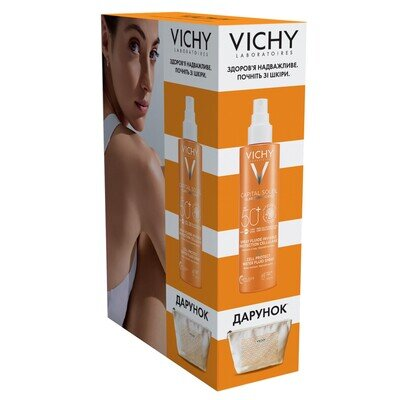 Набір Vichy Capital Soleil сонцезахисний водостійкий спрей-флюїд для тіла, SPF50+, 200 мл + Косметичка