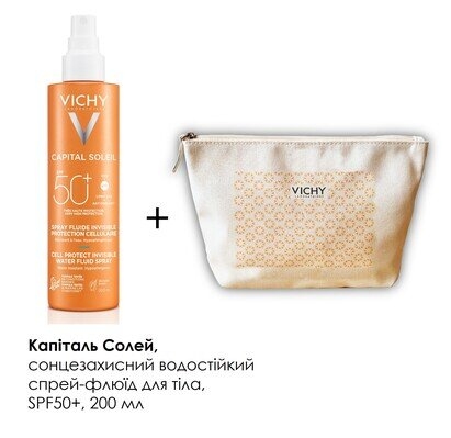 Набір Vichy Capital Soleil сонцезахисний водостійкий спрей-флюїд для тіла, SPF50+, 200 мл + Косметичка