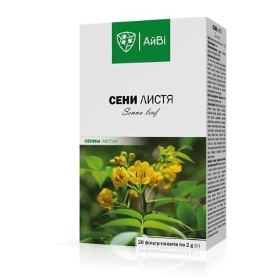 Сени листя по 2 г №20 у філ.-пак. ТМ АйВі