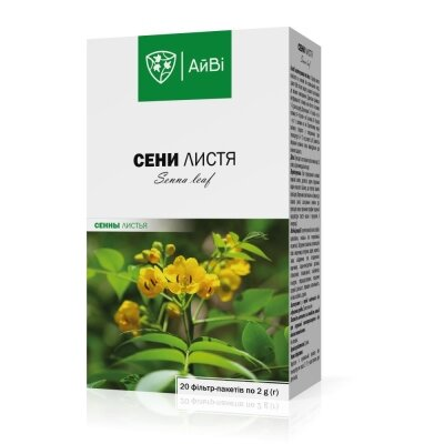 Сени листя по 2 г №20 у філ.-пак. ТМ АйВі