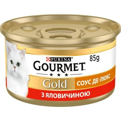 Корм вологий для кішок Purina Gourmet Gold Соус Де-Люкс з яловичиною, 85 г