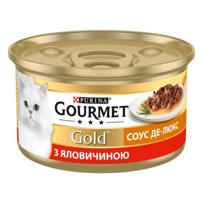 Корм вологий для кішок Purina Gourmet Gold Соус Де-Люкс з яловичиною, 85 г