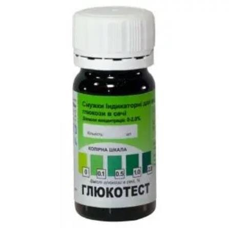 Тест-смужки Norma GLT -Глюкотест для визначення глюкози в сечі, 100 штук
