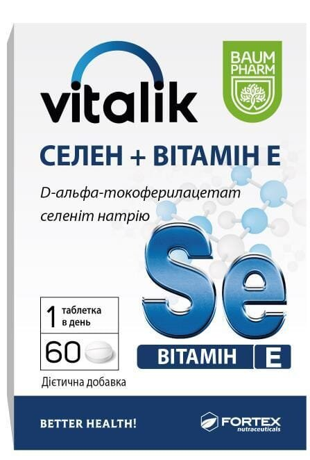 Віталік селен + вітамін Е Baum Pharm таблетки №60