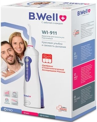 Іригатор B.Well WI-911 портативний