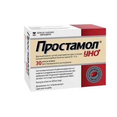 Простамол уно капсули м'як. по 320 мг №30 (15х2)