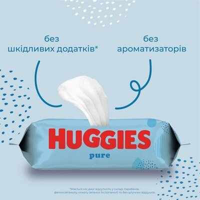 Серветки вологі Huggies Pure дитячі, для новонароджених, 168 шт (3 x 56 шт)