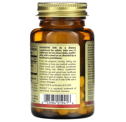 Фолат Solgar Folate 666 мкг DFE (Metafolin 400 мкг) таблетки №100