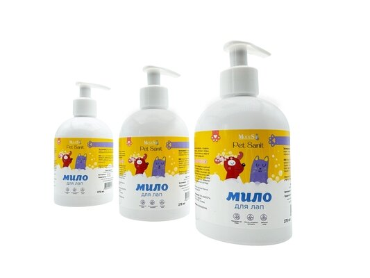 Мило для лап ПетСаніт ModeS рідке антибактеріальне, 275 мл