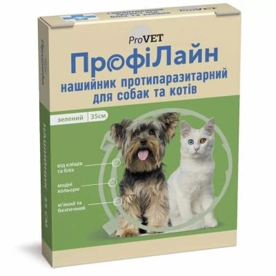 Нашийник ProVET Profiline від бліх та кліщів для собак та котів, 35 см, зелений