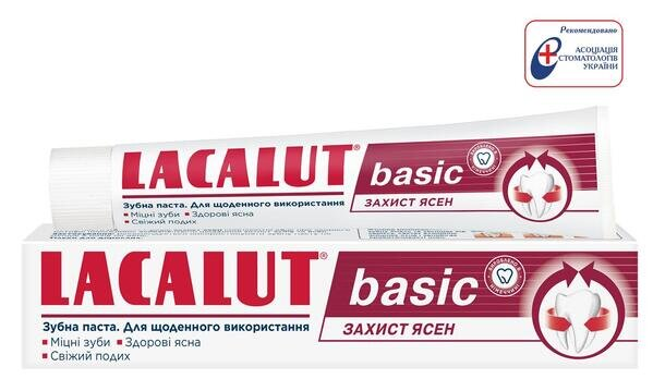 Зубна паста Lacalut Basic Захист ясен, 75 мл