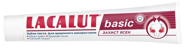 Зубна паста Lacalut Basic Захист ясен, 75 мл