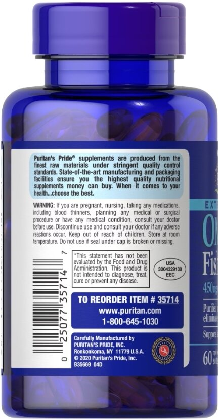 Омега-3 риб'ячий жир Puritan's Pride Omega-3 Fish Oil 1500 мг, 60 гелевих капсул