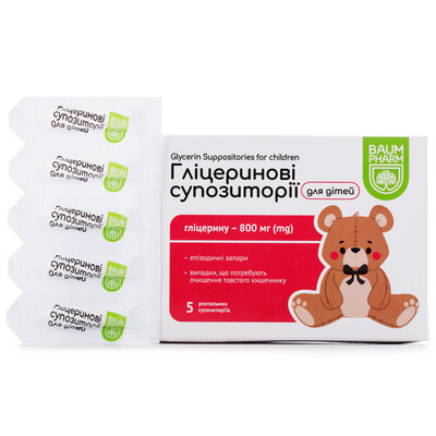 Гліцеринові ректальні супозиторії Baum Pharm для дітей №5
