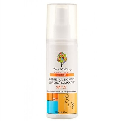 Спрей сонцезахисний Green Pharm Cosmetic Безпечна засмага для дітей і дорослих, SPF 35, 120 мл
