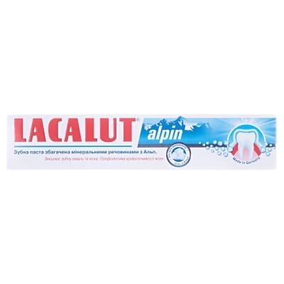 Зубна паста Lacalut Alpin, 75 мл