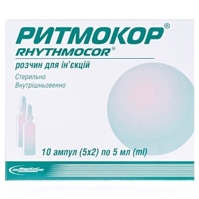 Ритмокор розчин д/ін. по 5 мл №10 в амп.