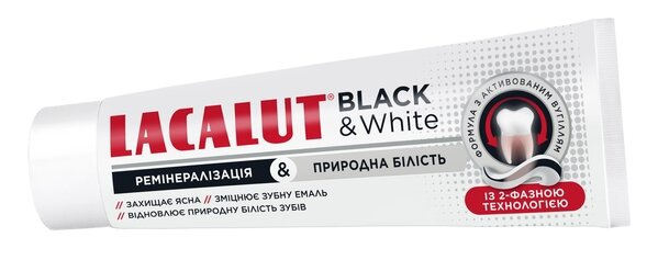 Зубна паста Lacalut Black & White, 75 мл