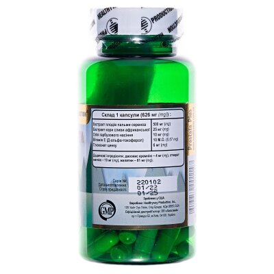 Простата Плюс Healthyway Production капсули №30 у флак.