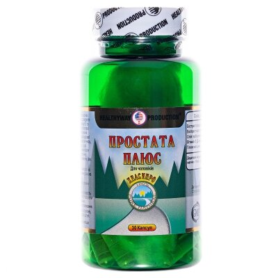 Простата Плюс Healthyway Production капсули №30 у флак.
