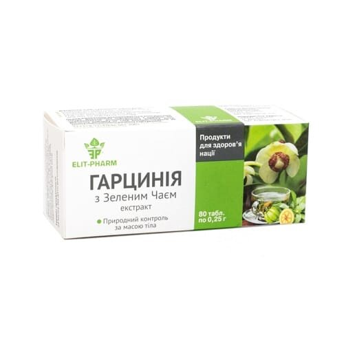 Гарцинія з зеленим чаєм таблетки №80 (10х8)