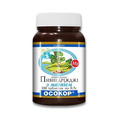 Дріжджі пивні Осокор з магнієм таблетки №100 у бан.