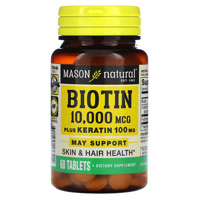 Біотин 10000 мкг із кератином Mason Natural Biotin Plus Keratin, 60 таблеток