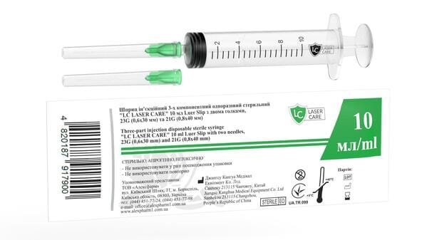 Шприц 10 мл LC Laser Care 3-х компонентний з двома голками 23G (0,6 мм x 30 мм) і 21G (0,8 мм x 40 мм), 1 штука