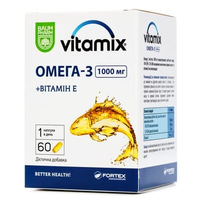 Вітамікс Омега 3 Baum Pharm 1000 мг капсули №60