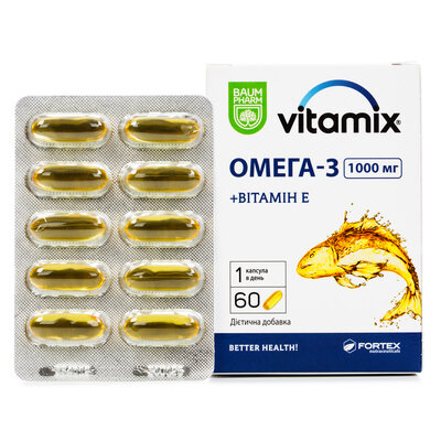 Вітамікс Омега 3 Baum Pharm 1000 мг капсули №60