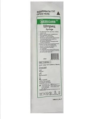 Шприц 20 мл Medicare Syringe 2-компонентний з голкою (0,8мм х 38мм), 1 штука
