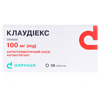 Клаудіекс таблетки по 100 мг №28
