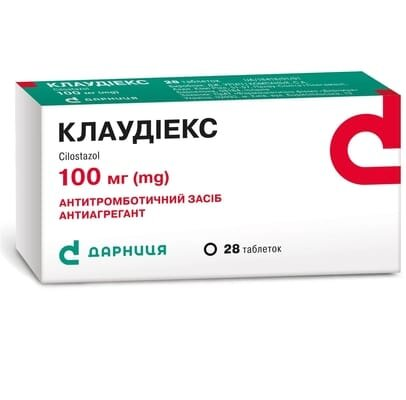 Клаудіекс таблетки по 100 мг №28