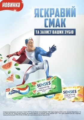 Зубна паста Aquafresh Senses Бадьорий грейпфрут, лимон та м'ята, 75 мл
