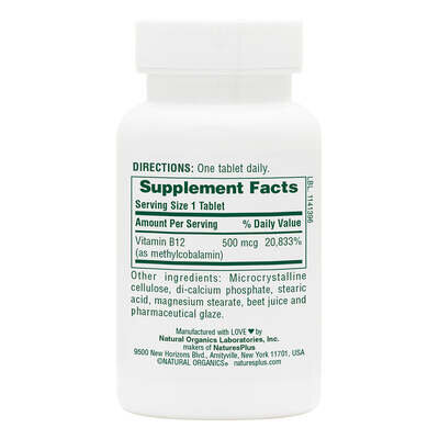 Вітамін B12 Nature's Plus Vitamin B12 500 мкг, 90 таблеток
