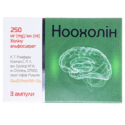 Ноохолін розчин д/ін. 250 мг/мл по 4 мл №3 в амп.